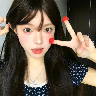 红的研究